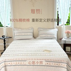 雅赞 精梳棉软席 35*55cm 心愿小熊