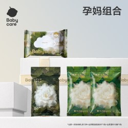 babycare 山茶家族随心搭新生柔组合柔护礼包