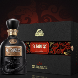 古井贡酒 年份原浆 古20 52%vol 浓香型白酒500ml*1瓶