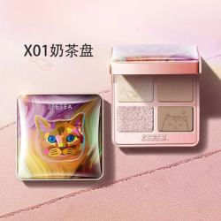 滋色 萌猫四色眼影盘 动物系列-X01奶茶盘