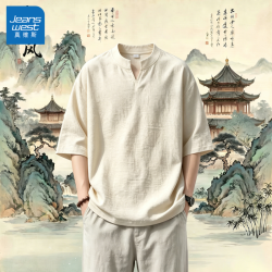 真维斯 男士短袖POLO衫