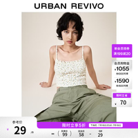 UR UR2026夏季新款女装田园风清新碎花打揽吊带背心UYL460037+ 白色印花 L