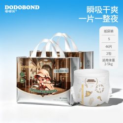 嘟嘟侠 男宝宝纸尿裤超薄拉拉裤女宝宝专用透气尿不湿婴幼儿尿片XL
