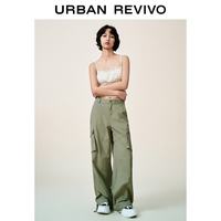 URBAN REVIVO UYL460037 白色印花 L 女士吊带背心