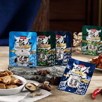 川渝铺子 麻辣香菇素牛排 100g*3+30g*2 素肉网红豆干小零食批发