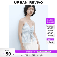 UR UR2026夏季新款女装休闲撞色条纹花边挂脖吊带衫UYL260032+ 中蓝条纹 S
