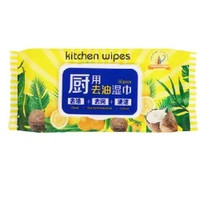 爱肤佳 厨房湿巾 50片*3包 加厚加大