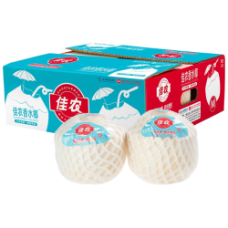 佳农 泰国易开椰 单果850g+ 9个装 椰子
