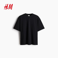 H&M 男装女装T恤夏季情侣装时尚简约潮流宽松圆领短袖打底衫1214625 黑色 XS 165/84