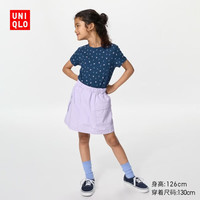 优衣库 483329 女童休闲迷你裙裤