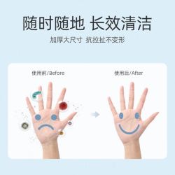 维德 医疗75%酒精湿巾消毒99.9%杀菌率50抽/包大尺寸