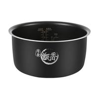 Haier 海尔 HRC-IFS40D43 4升 IH电饭煲