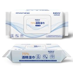 海氏海诺 75%酒精消毒湿巾家用大包皮肤清洁杀菌卫生湿纸巾便携装