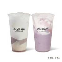 睡个好觉二选一（券自动到账小程序）