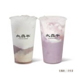 睡个好觉二选一（券自动到账小程序）