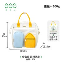 宝宝三妈咪母婴包外出轻便手提双肩带娃背包2026新款遛娃包