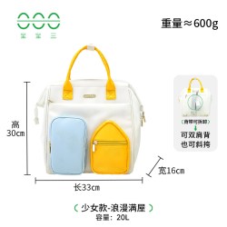 宝宝三妈咪母婴包外出轻便手提双肩带娃背包2026新款遛娃包