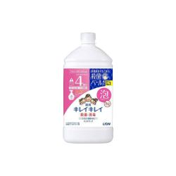 狮王 儿童泡沫洗手液替换装800ml泡沫型家用植物成分