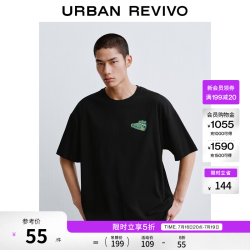 UR UR2026夏季新款男装潮流街头创意印花棉质圆领T恤UUV460089+