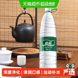 怡宝 饮用纯净水