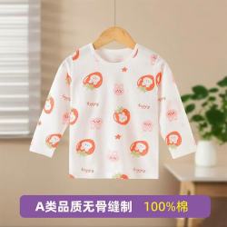 婧麒 纯棉T恤夏季男女童薄款透气居家空调服男女宝宝卡通印花上衣 草莓兔 130 cm
