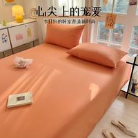 无印良品 A类床单单件纯棉100全棉 焦糖 200cm*230cm 床单+2枕套