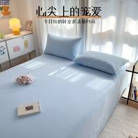 无印良品 A类床单单件纯棉100全棉  星空蓝/繁星灰 200cm*230cm 床单+2枕套