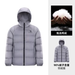 骆驼 男装户外羽绒服男款外套保暖短款鸭绒面包服加厚冬季极寒防风