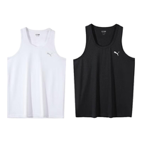 PUMA 速干透气 黑色+白色 M码 男士背心2件装