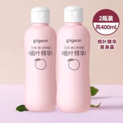 贝亲 桃子精华水滋润保湿宝宝护肤身体乳200ml官方正品