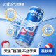 会稽山 一日一熏 气泡黄酒荔枝味 330ml 单罐装 3度微醺可冰饮