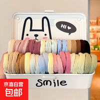 高弹力无接缝发圈不伤发多巴胺色系皮筋扎头发儿童头绳高马尾 多巴胺混装五颜六色