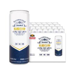 燕京 啤酒 原味无醇0脂低糖白啤330ml*24罐