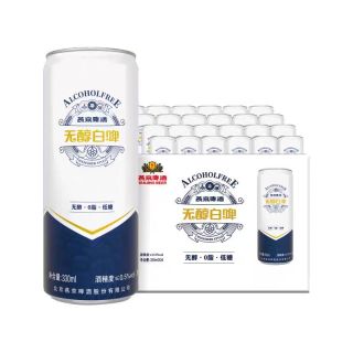 燕京 啤酒 原味无醇0脂低糖白啤330ml*24罐