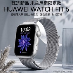 华为 手表WATCH FIT5智能手表轻薄大屏pro运动蓝牙通话睡眠女士华为fit5智能手表