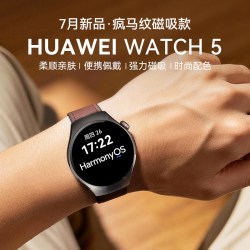 华为 手表WATCH5 智能运动手表通话电话鸿蒙AI智能手表血氧心率检测升级新款
