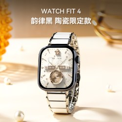 华为 手表WATCH FIT 4智能手表轻薄大屏pro运动长续航蓝牙通话睡眠2025手表fit4手环官方旗舰