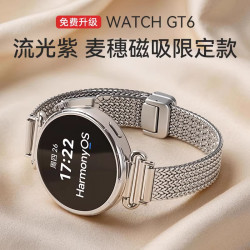 华为 手表WATCH GT6智能手表新款华为gt6通话电话政府补贴女款手表官方旗舰正品腕表