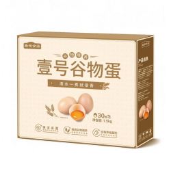 壹号土 可生食 鸡蛋 30枚/1.5kg 拼团21.5元