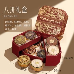 创帝 Western Ginseng 礼盒 248g 迪澳酒红8拼