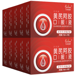 爱康纯 Aikangchun 黄芪当归阿胶补血口服液 10ml/支 11盒