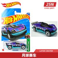 Hot Wheels 25N批次 LATER CRATER 月球赛车
