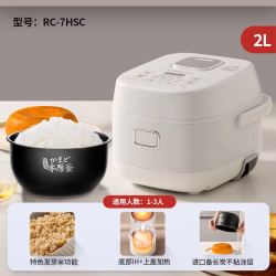东芝 IH智能 电饭煲
