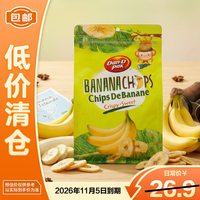丹帝 香蕉片 500g