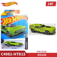 Hot Wheels 24F批次） Drift'n Break 漂移轿跑