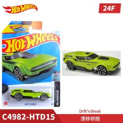 Hot Wheels 24F批次） Drift'n Break 漂移轿跑