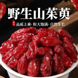 明舒泰 山茱萸肉 500g 乳白色