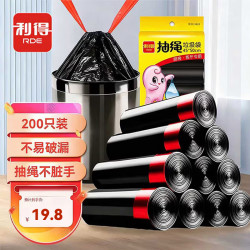 RDE 抽绳垃圾袋45cm*50cm*10卷200只装加厚垃圾袋厨房黑色