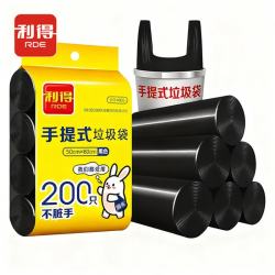 RDE 486S 背心式垃圾袋 50*60cm 200只 黑色