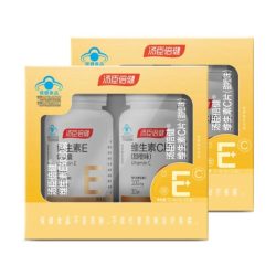 LUMI LIGHT 屈臣氏汤臣倍健维生素C片甜橙味天然维生素E软胶囊组合官方正品